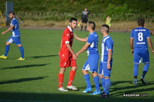 Купа и победа за „Розова долина“ на старта на Трета футболна лига