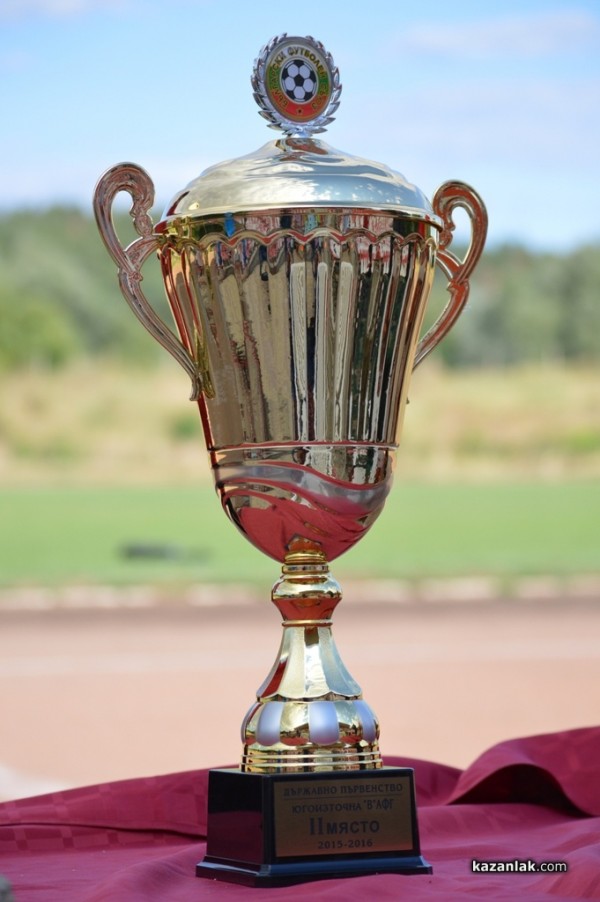 Купа и победа за „Розова долина“ на старта на Трета футболна лига