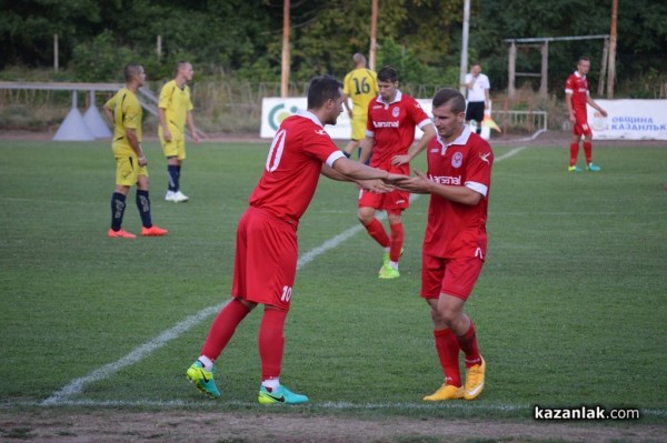 Розова долина - Загорец