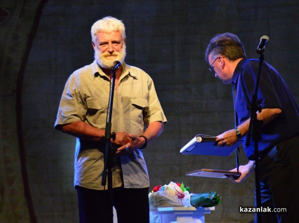 Доц. д-р Георги Мавров e носител на наградата на името на проф. Александър Фол