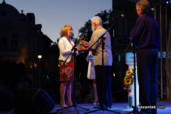 Доц. д-р Георги Мавров e носител на наградата на името на проф. Александър Фол