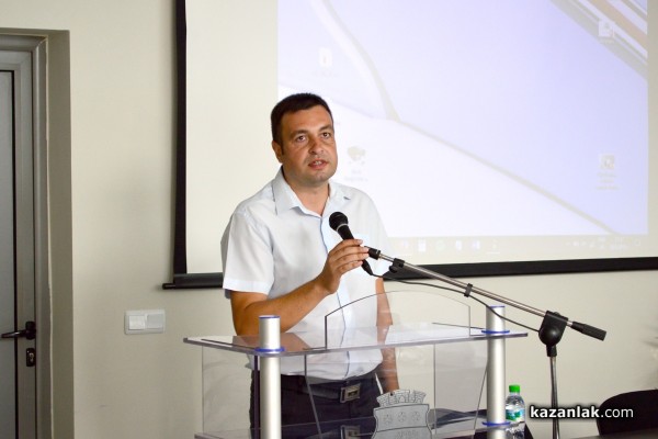 В Казанлък започна конференцията на траколозите