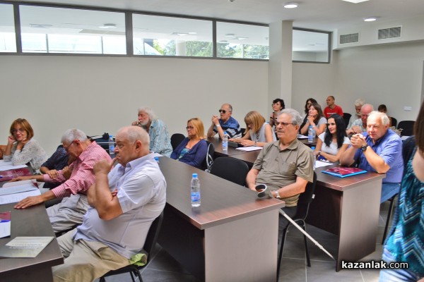 В Казанлък започна конференцията на траколозите