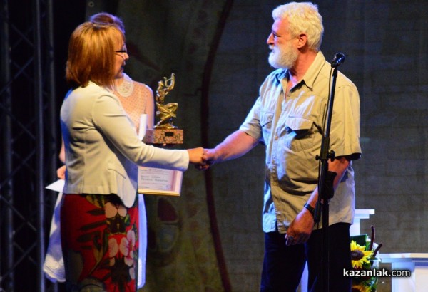 Доц. д-р Георги Мавров e носител на наградата на името на проф. Александър Фол