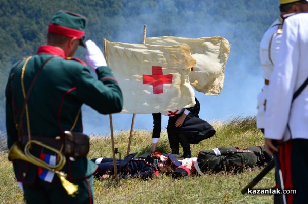 Честванията на Шипченската епопея преминаха без Президент, Премиер и министри