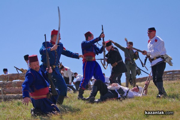 139 годишнина от Шипченската епопея - възстановка