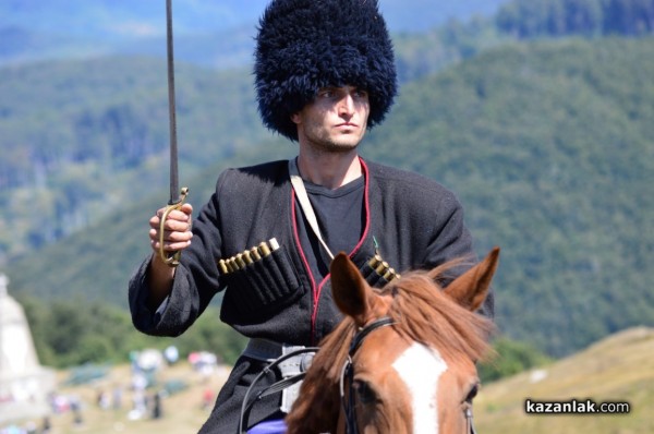 Честванията на Шипченската епопея преминаха без Президент, Премиер и министри