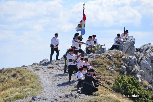 139 годишнина от Шипченската епопея - възстановка