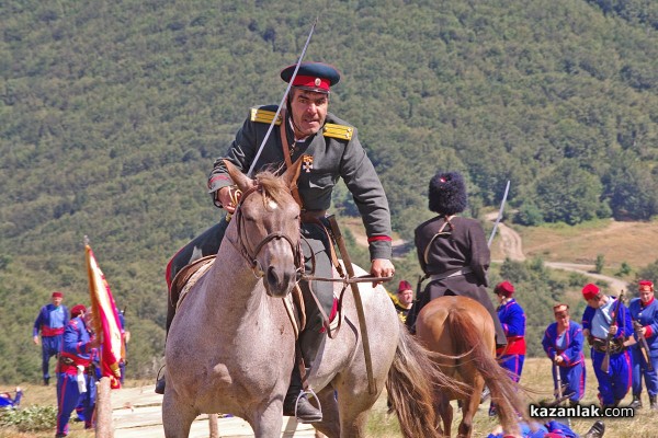 139 годишнина от Шипченската епопея - възстановка