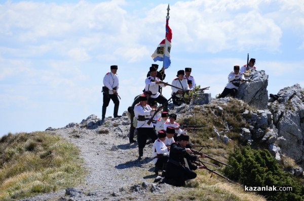 Честванията на Шипченската епопея преминаха без Президент, Премиер и министри