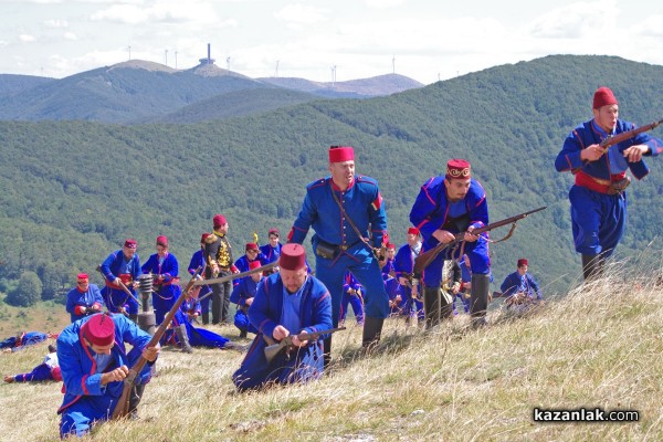 139 годишнина от Шипченската епопея - възстановка