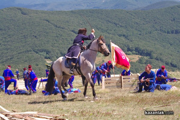 139 годишнина от Шипченската епопея - възстановка