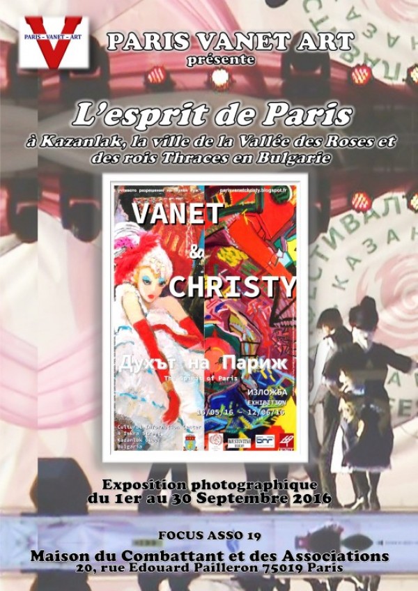 Изложбата „Духът на Париж“ в Казанлък - с продължение във Франция