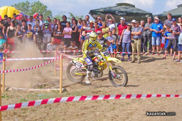 EnduroX Алба-Дамасцена /видео и снимки/