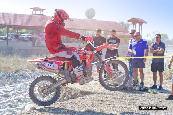 EnduroX Алба-Дамасцена /видео и снимки/