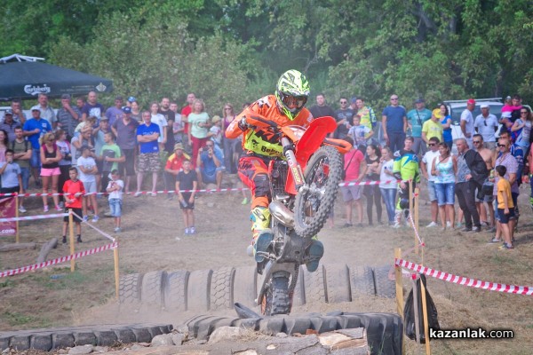 EnduroX Алба-Дамасцена /видео и снимки/