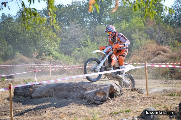 EnduroX - Алба Дамасцена 2016, ден 2 / 1 част