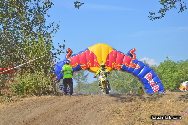 EnduroX - Алба Дамасцена 2016, ден 2 / 1 част