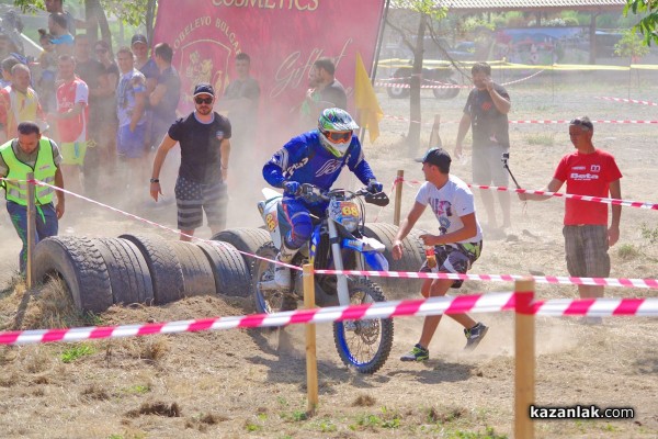 EnduroX - Алба Дамасцена 2016, ден 2 / 1 част