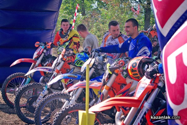 EnduroX - Алба Дамасцена 2016, ден 2 / 1 част