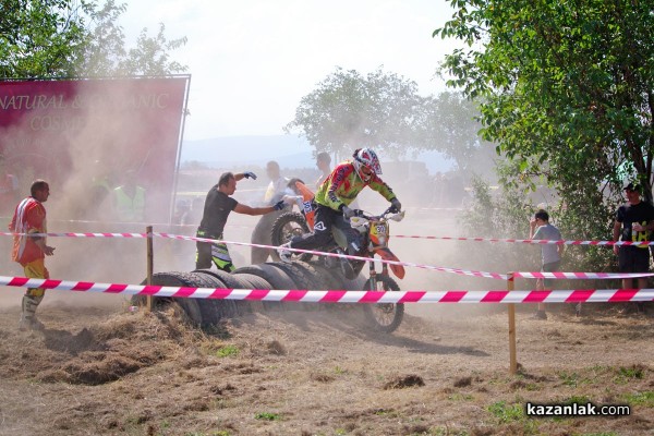 EnduroX - Алба Дамасцена 2016, ден 2 / 1 част