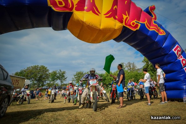 EnduroX - Алба Дамасцена 2016, ден 1