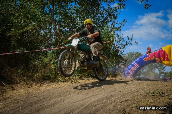 EnduroX - Алба Дамасцена 2016, ден 1