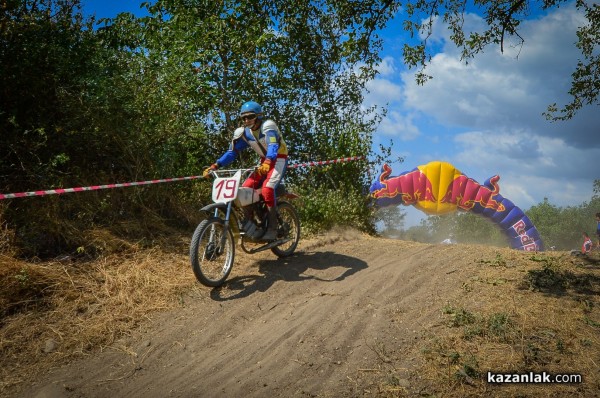 EnduroX - Алба Дамасцена 2016, ден 1