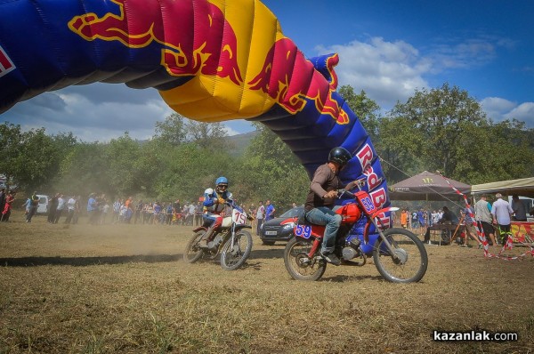 EnduroX - Алба Дамасцена 2016, ден 1