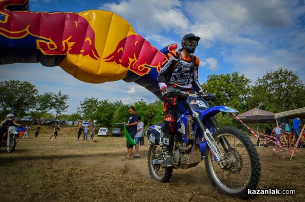 EnduroX - Алба Дамасцена 2016, ден 1