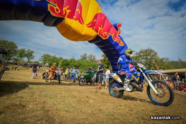 EnduroX - Алба Дамасцена 2016, ден 1