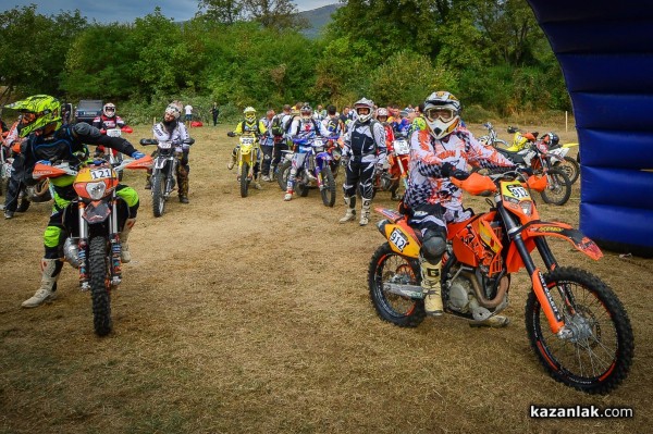 EnduroX - Алба Дамасцена 2016, ден 1