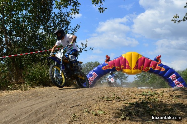 EnduroX - Алба Дамасцена 2016, ден 1