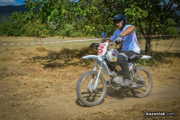 EnduroX - Алба Дамасцена 2016, ден 1