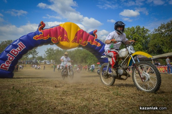 EnduroX - Алба Дамасцена 2016, ден 1