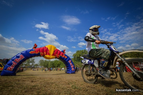 EnduroX - Алба Дамасцена 2016, ден 1