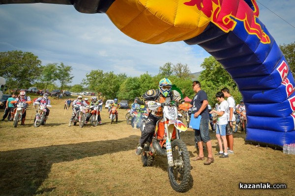 EnduroX - Алба Дамасцена 2016, ден 1