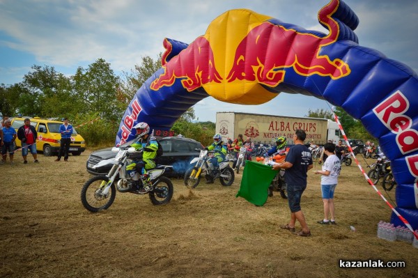 EnduroX - Алба Дамасцена 2016, ден 1