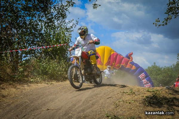 EnduroX - Алба Дамасцена 2016, ден 1