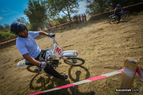 EnduroX - Алба Дамасцена 2016, ден 1