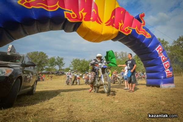 EnduroX - Алба Дамасцена 2016, ден 1