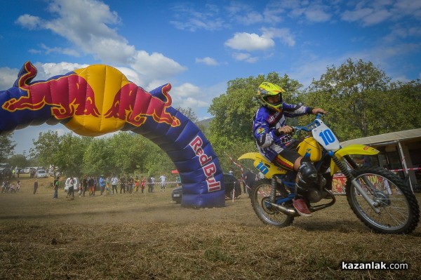 EnduroX - Алба Дамасцена 2016, ден 1