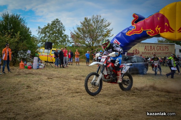 EnduroX - Алба Дамасцена 2016, ден 1