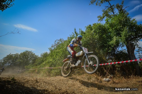 EnduroX - Алба Дамасцена 2016, ден 1