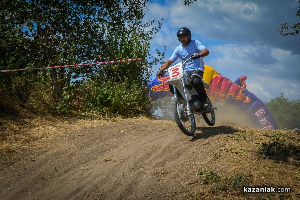 EnduroX - Алба Дамасцена 2016, ден 1