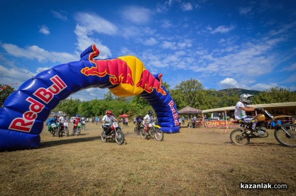 EnduroX - Алба Дамасцена 2016, ден 1