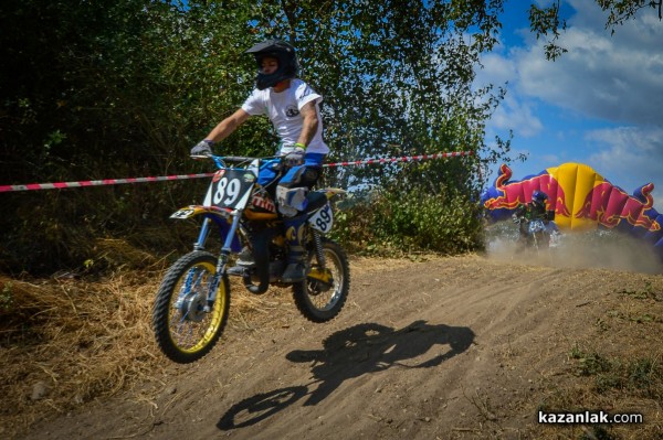 EnduroX - Алба Дамасцена 2016, ден 1