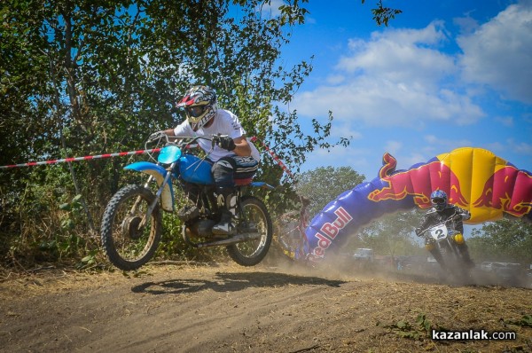 EnduroX - Алба Дамасцена 2016, ден 1