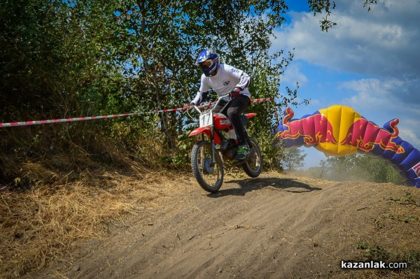 EnduroX - Алба Дамасцена 2016, ден 1