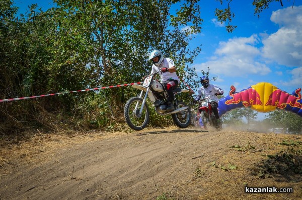 EnduroX - Алба Дамасцена 2016, ден 1